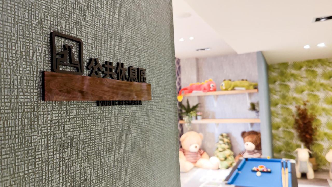 墾丁戀戀星辰湖畔莊園 星辰館 Hotel Longshui Ngoại thất bức ảnh